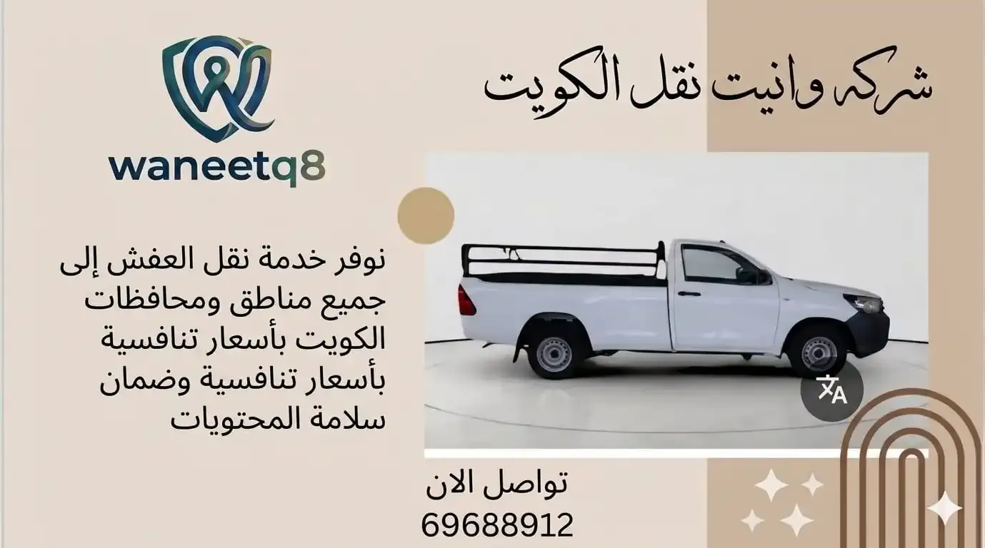 تغليف وتعبئة